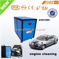 Car Engine carbon cleaning machineCCS1500