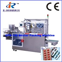 DPB-140P Plastic Candy Blister Packing Machine