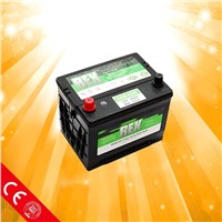 Dry charged  Battery(32amp--200amp)