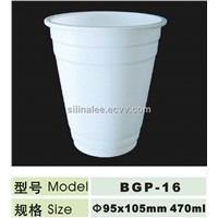 Eco-friendly Natural corn starch coffee cup 470ml