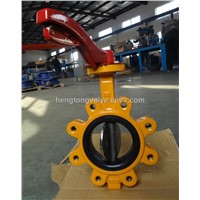 General Purpose Rubber Lined Butterfly Valve