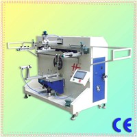 HS1200RM  Cylinderical  plastic bucket screen printing machine with Stepping Motor