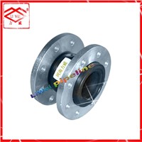 High Intensity and Rigidity Flexible Flange Expansion Joint