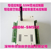 JMDM-SMS32 SMS Controller GSM Controller, SMS Controller, Wireless I/ O Controller, GSM Remote