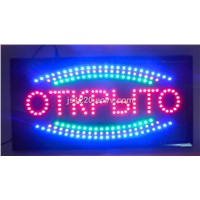 LED SIGN