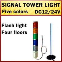 LTA205 emergency indicator flash light five floors signal tower warning light five colors