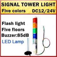 LTA505 industrial indicator led 5 floors flash 85dB strobe signal tower warning lights five colors
