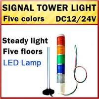 LTA505 led industrial beacon five layers steady signal tower warning light cylinder alarm