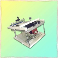 LT-S2 manual screen printing machine for cups
