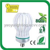 Lotus 85W-200W 5U T5 Energy Saving Lamp / CFL