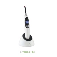 Luxury Digital LED Curing Light Wireless (YC686-1(silver))