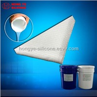 Manufacturer of RTV-2 Liquid Pad Printing Silicone For Trademarks