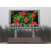 P16 Outdoor Full-Color Advertising LED Display