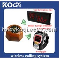 Restaurant management system Wireless pager service