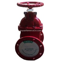 Special Fire Signal Resilient Seated Gate Valve