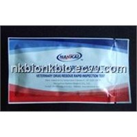Sulfamethazine Rapid Test Kit