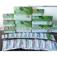 Sulfonamides Rapid Test Kit