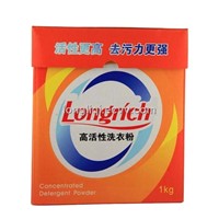 Wash Powder ( High concentrated )