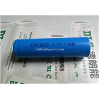 cylindrical li-ion battery ICR18650