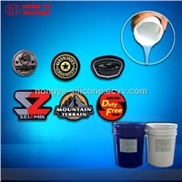High Strength Liquid Silicone Rubber for Trademark