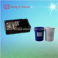 Platinum and Condensation Catalyst Electronic Potting Silicone