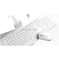 wireless mouse keyboard combo white