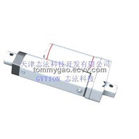 actuator