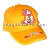 Child Fashion Design Your Own Baseball Cap