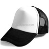 white and black trucker cap hat