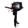 yacht outboard motor