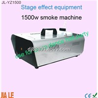 1500W Stage Smoke Machine Disco Smoke Machine