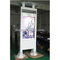 55&amp;quot; outdoor floor standing advertising lcd,outdoor lcd signage for busshelter/street/park
