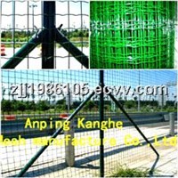 PVC Coated Chain Link Fence