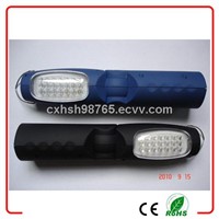 21+5 LED Rechargeable folding Working Light
