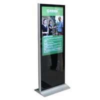 42&amp;quot; floor standing LCD advertising display