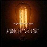 Antique Vintage Edison Carbon Filament Light Bulbs