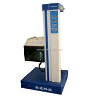 Automatic Vehicle Headlamp Detector (SVQD-100C)