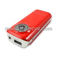 Best 5600mah Portable Power Bank