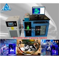 China New Style 3D Laser Crystal Engraving Machine