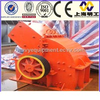 Durable In Use Large Capacity Hammer Crusher