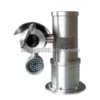 EXPLOSION PROOF INFRARED INTERGRATED PTZ CAMERA