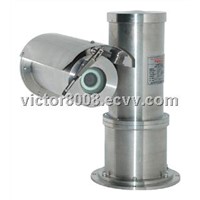 EXPLOSION PROOF INTEGRATED PTZ CAMERA