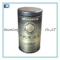 Airtight Tea Storage Tin Box /XL-40209