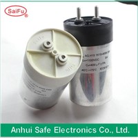 HOT Manufacturer Supply Photovoltaic solar power DC capacitor