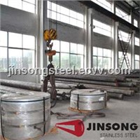 JinSong Ferritic Stainless Steel-SUS420J2 Stainless Steel/ X30Cr13