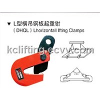 L type horizontal Lifting clamps