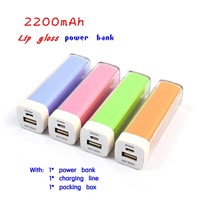 Lip gloss charger 2200mAh power bank functionable charger quality gifts for girls