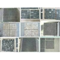 MOSAIC