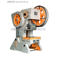 Mechanical Power Press for Metal Fabrication
