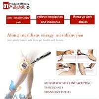 Meridian Pen Yk17
